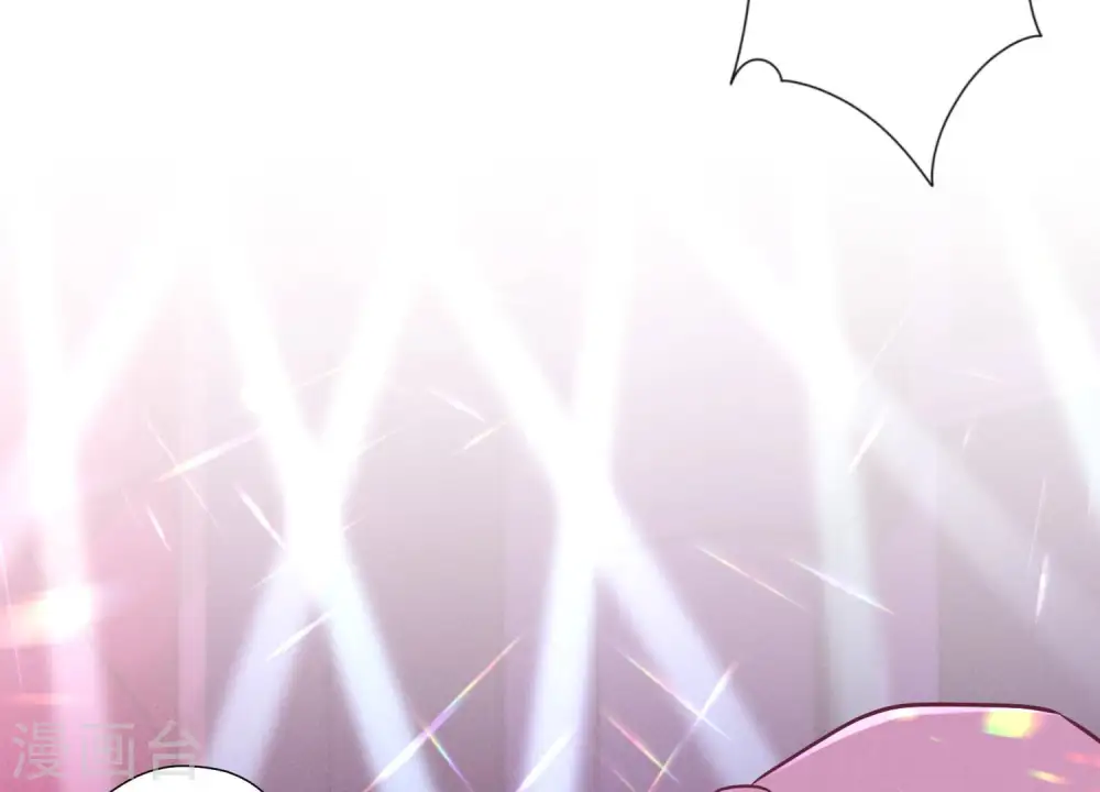 第79话 干妹妹认哥哥 第49页