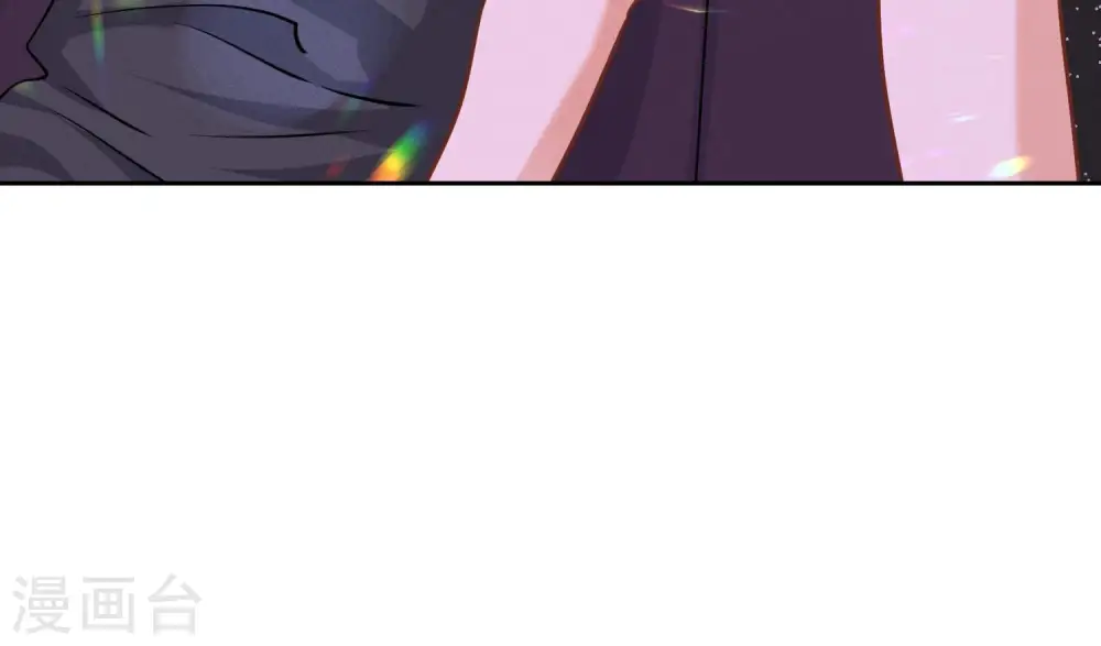 第79话 干妹妹认哥哥 第52页
