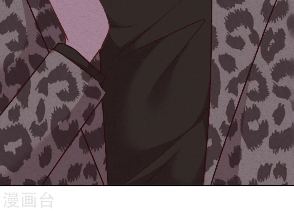 第78话 让大哥都害怕的男人 第20页