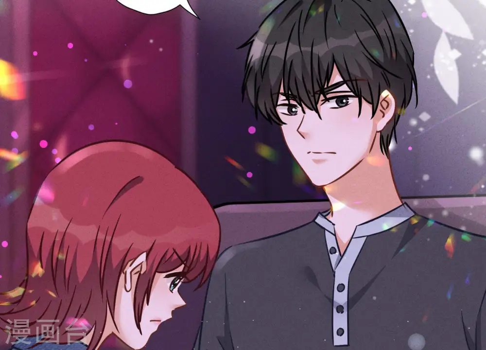 第78话 让大哥都害怕的男人 第28页