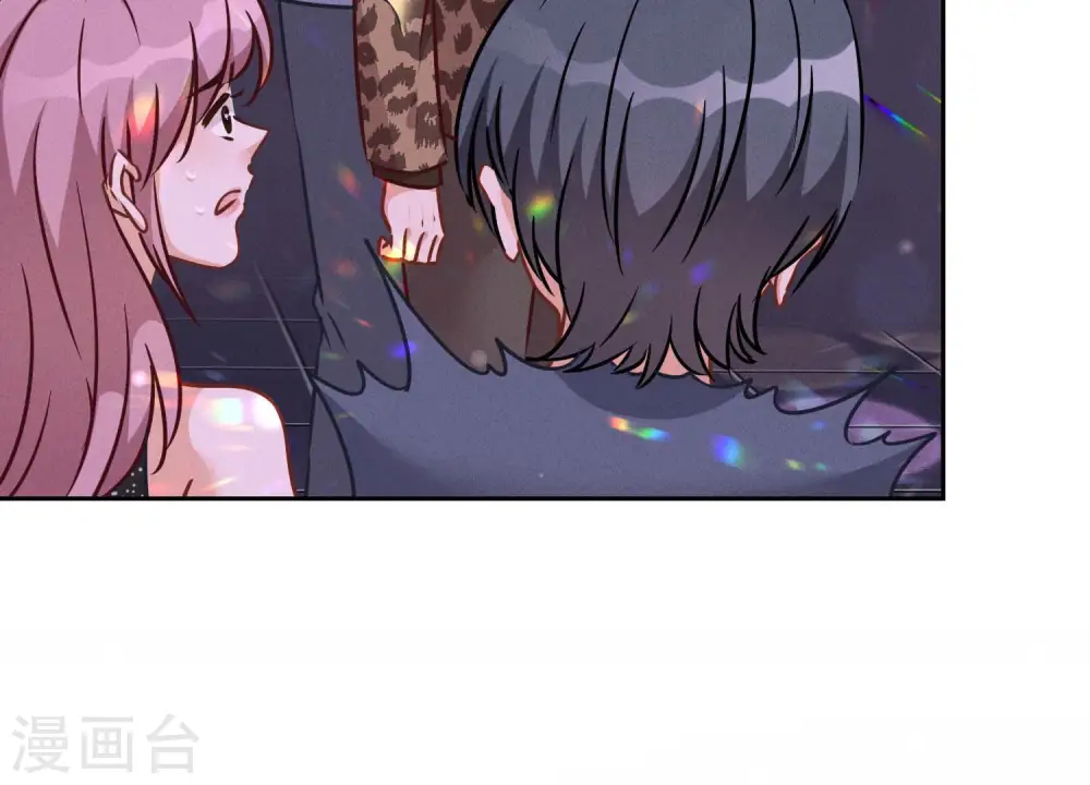 第78话 让大哥都害怕的男人 第53页