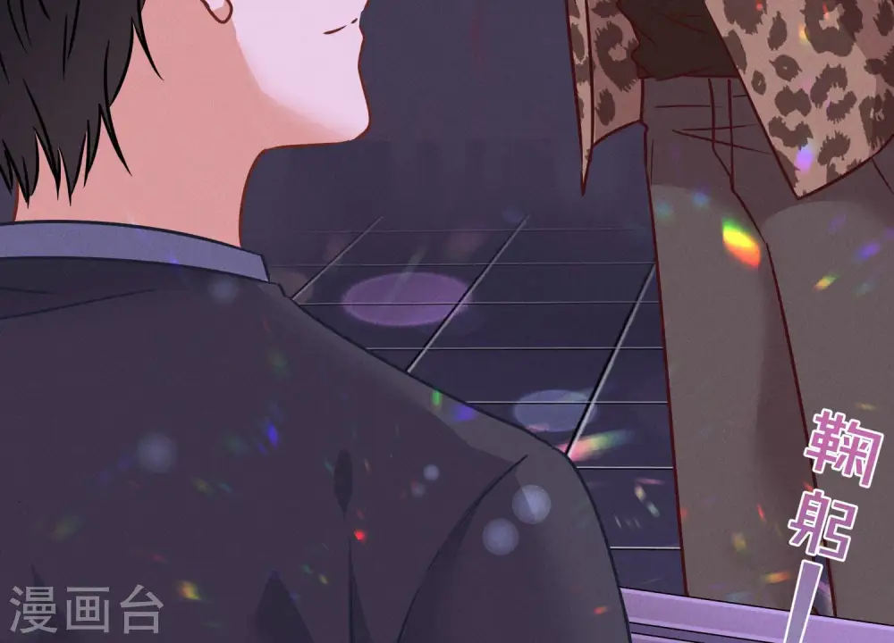 第78话 让大哥都害怕的男人 第56页