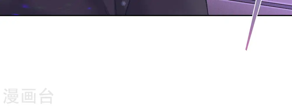 第78话 让大哥都害怕的男人 第57页