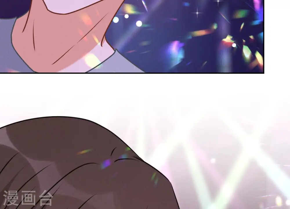 第76话 这是我的弱鸡姐夫？ 第9页
