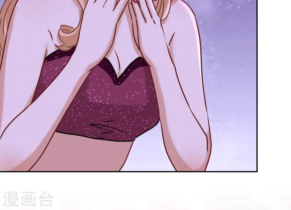 第76话 这是我的弱鸡姐夫？ 第14页
