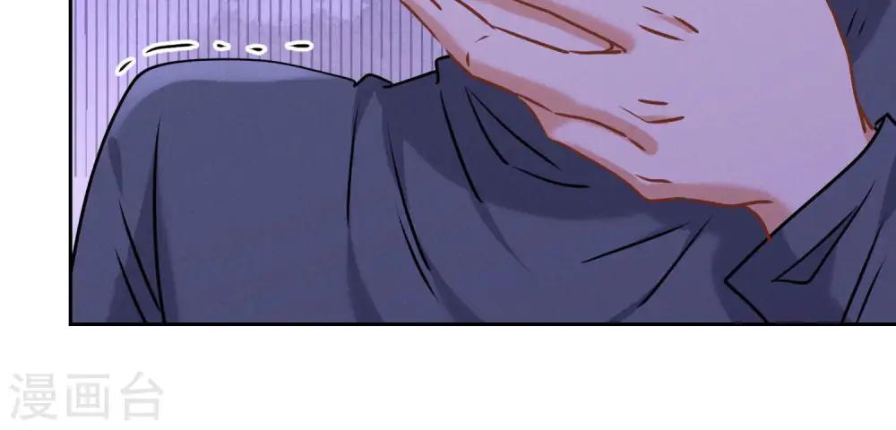 第76话 这是我的弱鸡姐夫？ 第19页