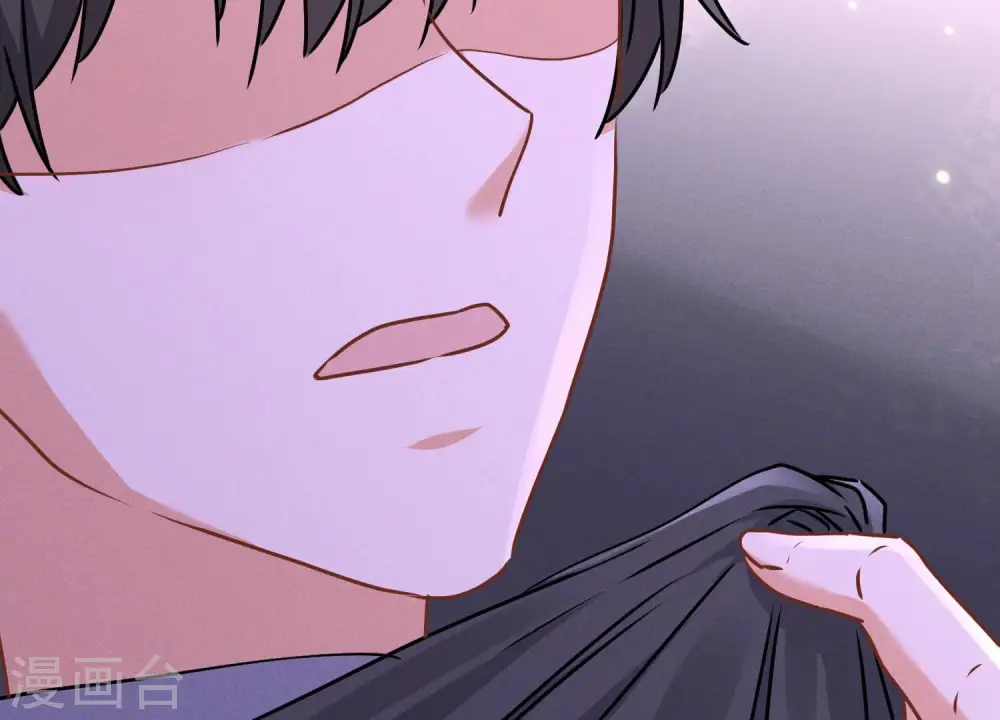 第76话 这是我的弱鸡姐夫？ 第21页