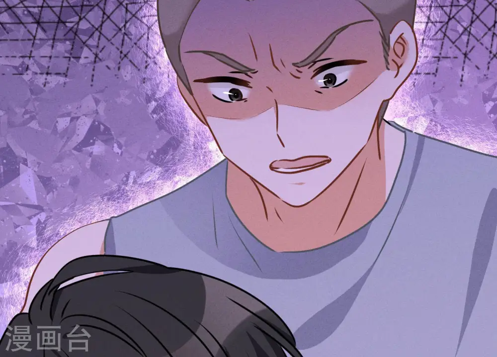 第76话 这是我的弱鸡姐夫？ 第23页