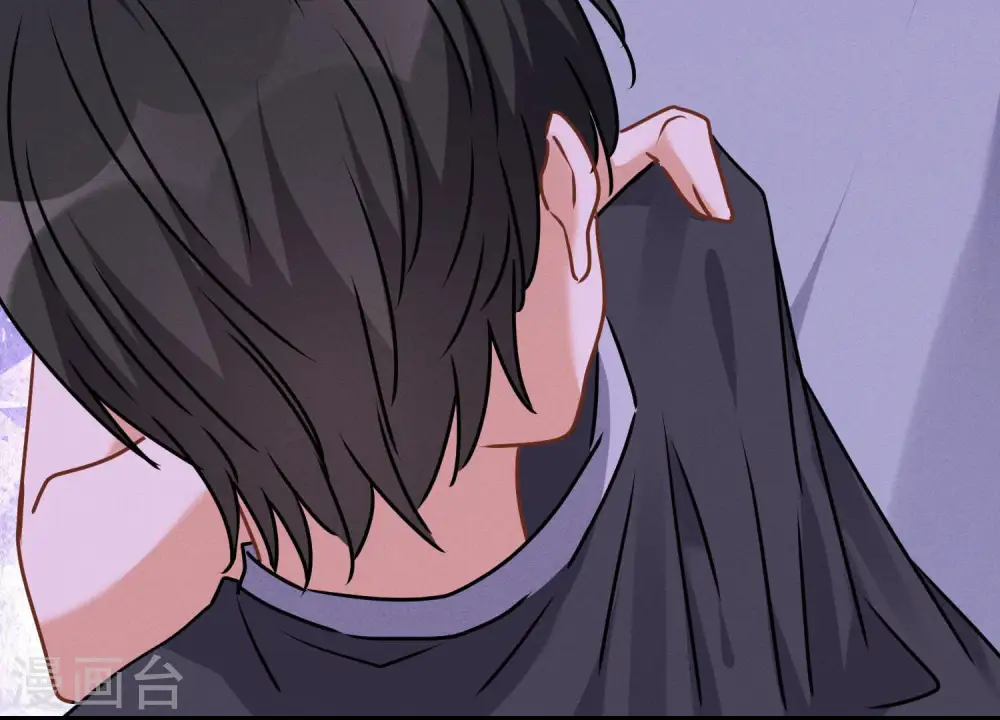 第76话 这是我的弱鸡姐夫？ 第24页