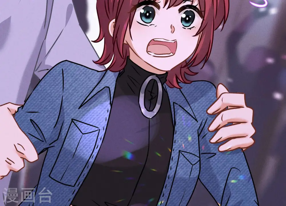 第76话 这是我的弱鸡姐夫？ 第32页