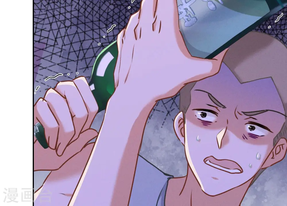 第76话 这是我的弱鸡姐夫？ 第38页