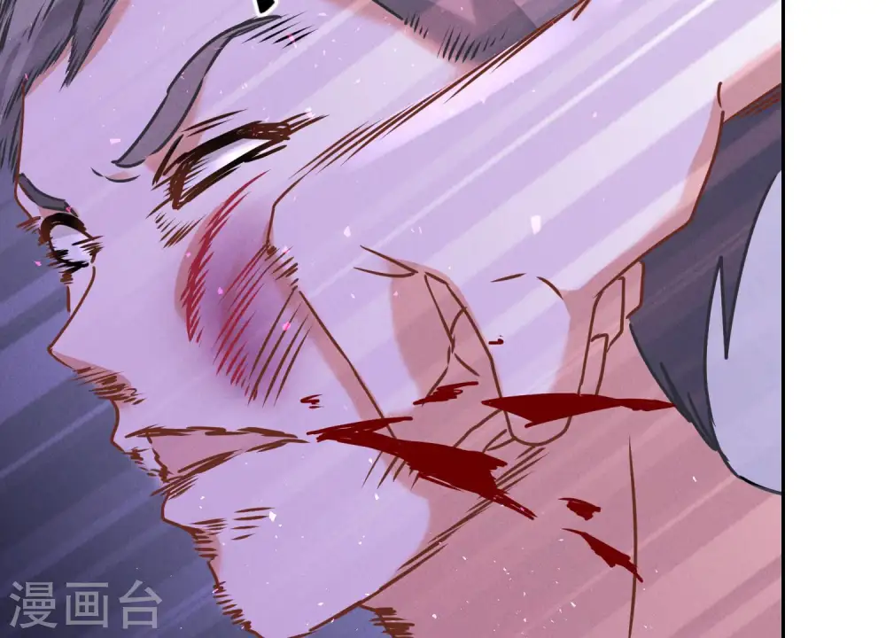 第76话 这是我的弱鸡姐夫？ 第42页