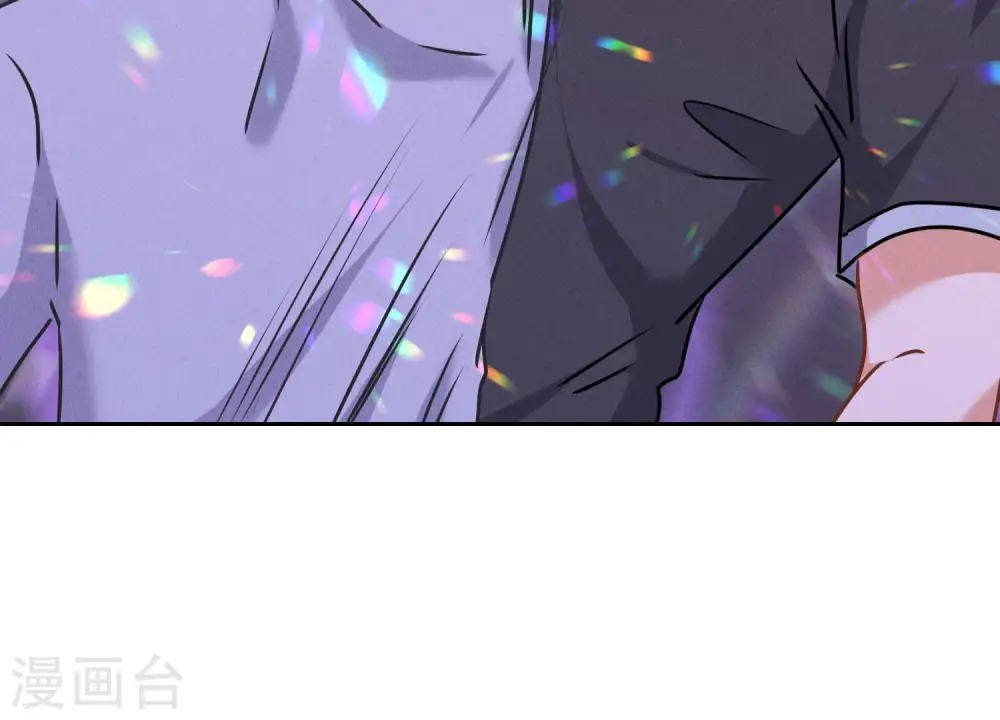 第76话 这是我的弱鸡姐夫？ 第60页