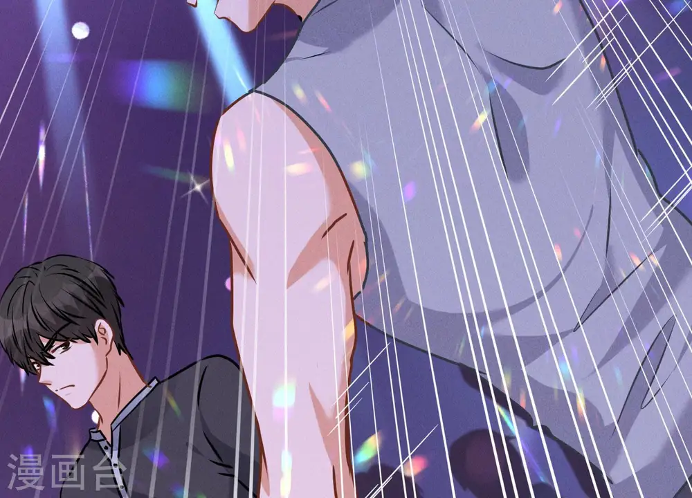 第76话 这是我的弱鸡姐夫？ 第64页