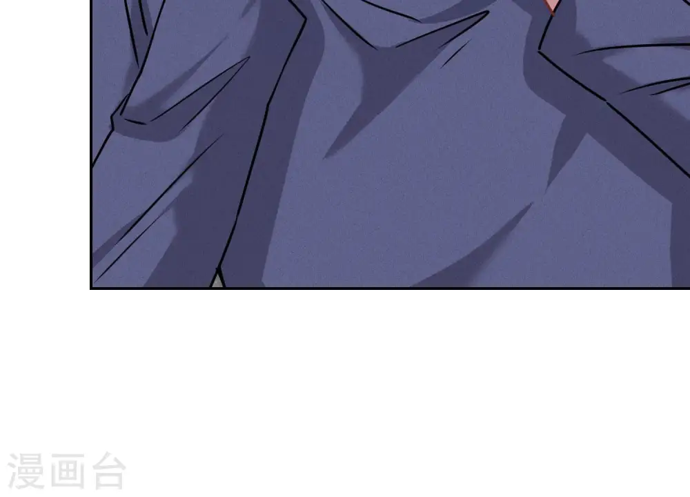 第76话 这是我的弱鸡姐夫？ 第80页