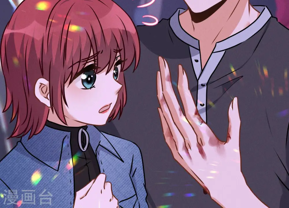 第76话 这是我的弱鸡姐夫？ 第85页