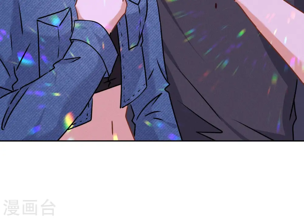 第76话 这是我的弱鸡姐夫？ 第86页