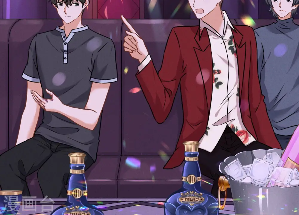 第77话 莽撞的莽夫？ 第4页