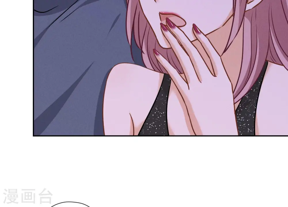 第77话 莽撞的莽夫？ 第7页