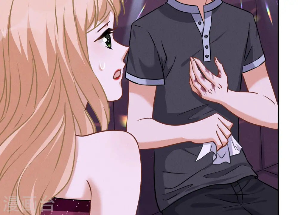 第77话 莽撞的莽夫？ 第9页