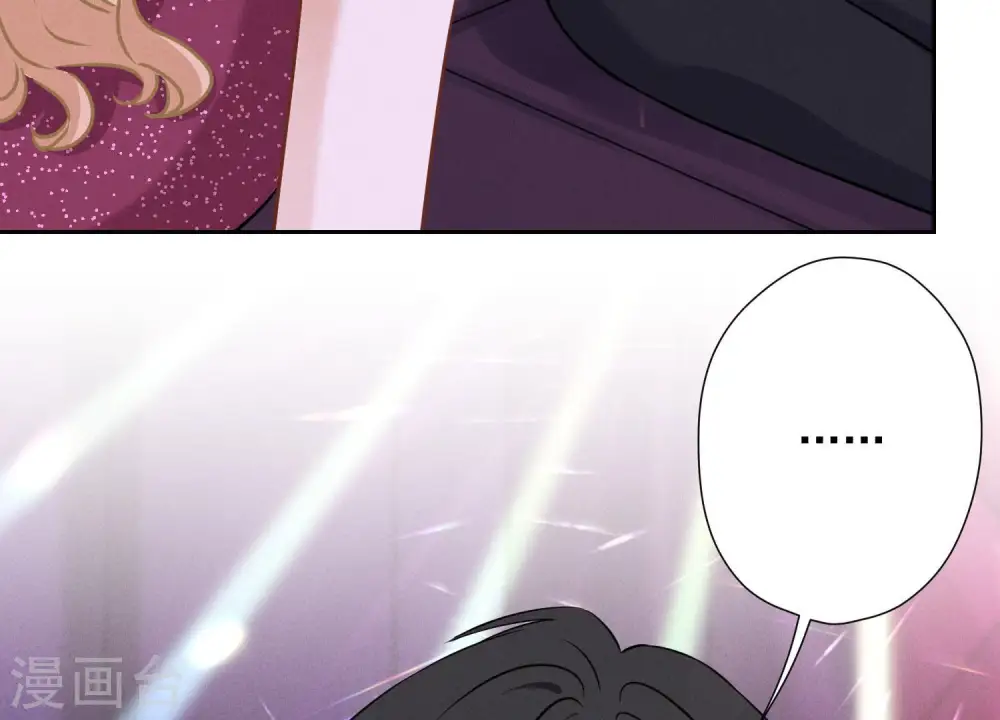 第77话 莽撞的莽夫？ 第10页