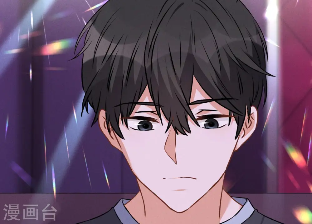 第77话 莽撞的莽夫？ 第11页