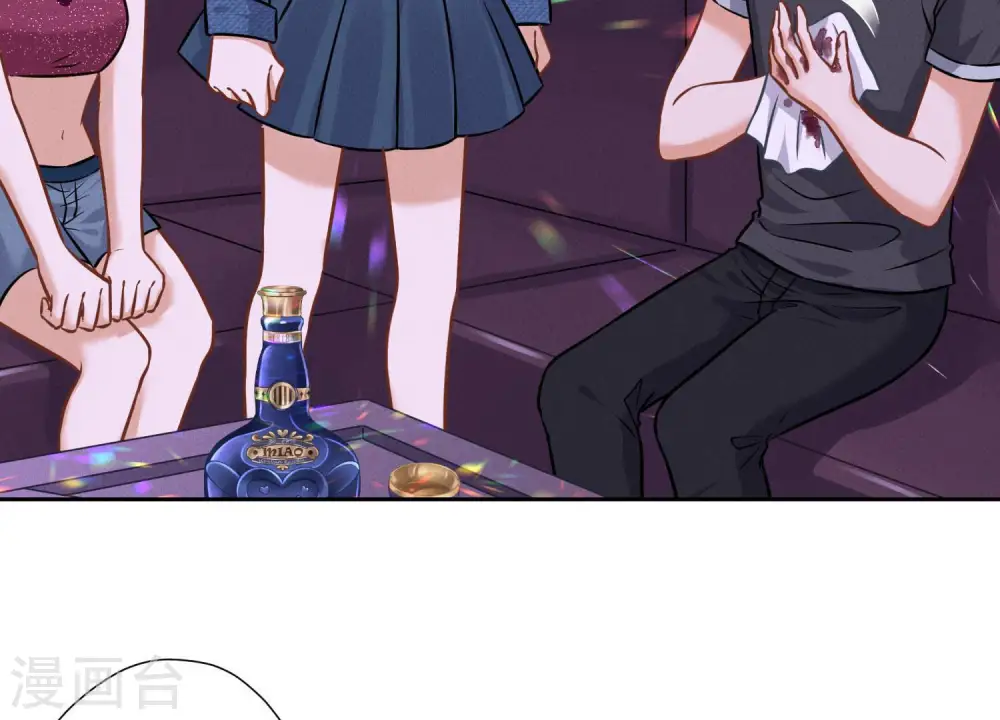第77话 莽撞的莽夫？ 第17页