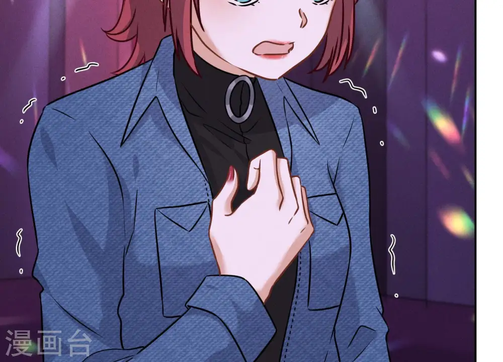 第77话 莽撞的莽夫？ 第19页