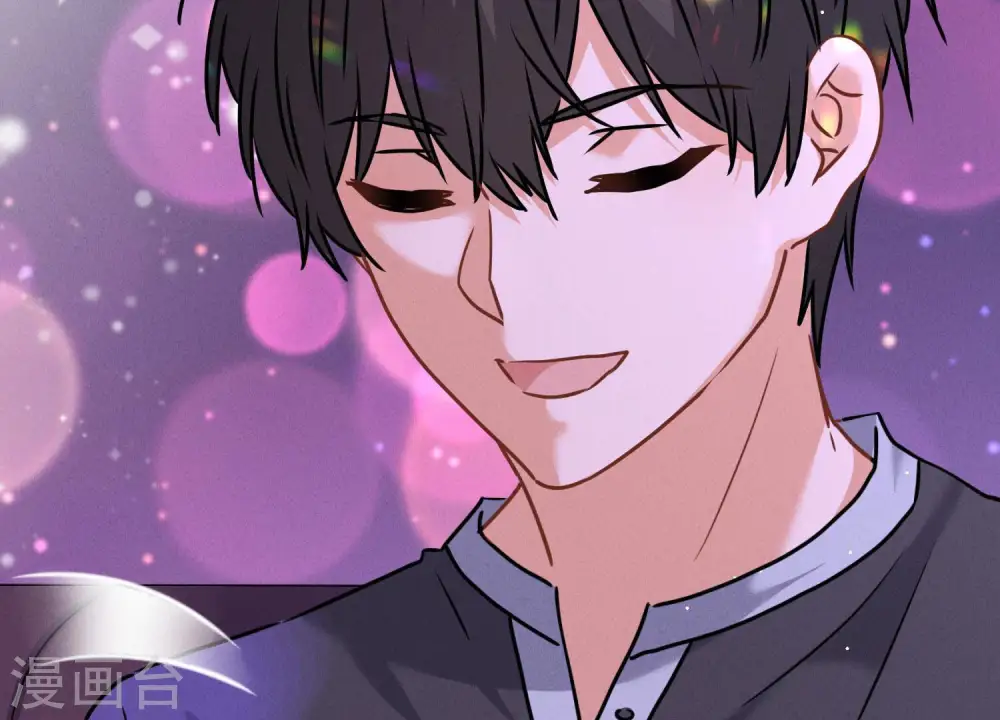 第77话 莽撞的莽夫？ 第29页
