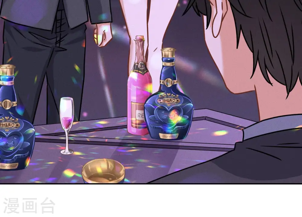 第77话 莽撞的莽夫？ 第33页