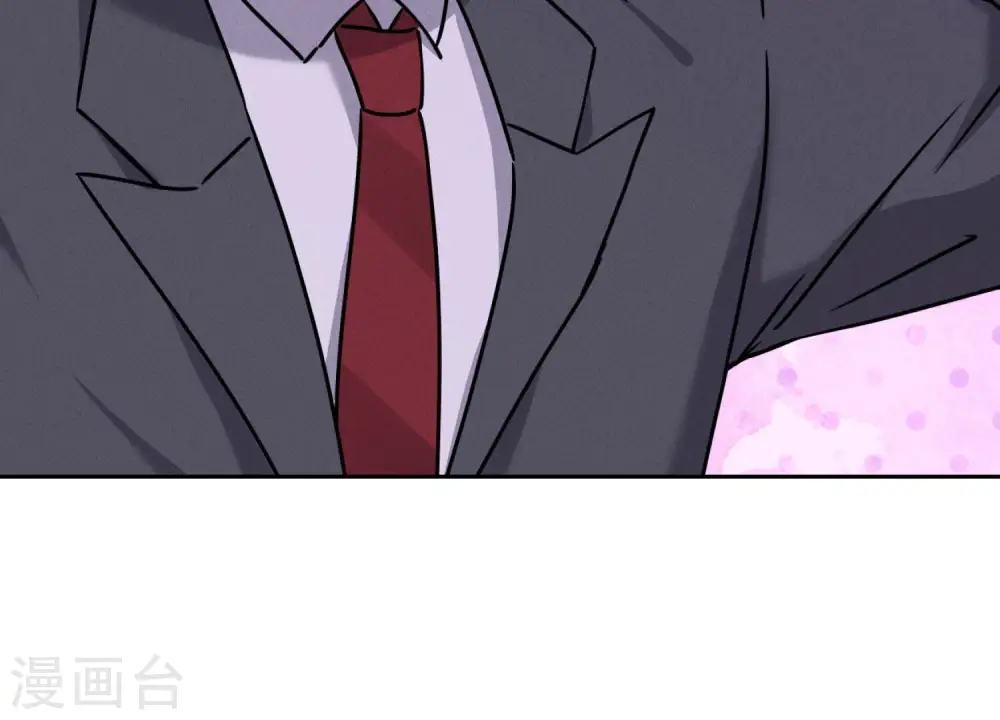 第77话 莽撞的莽夫？ 第38页