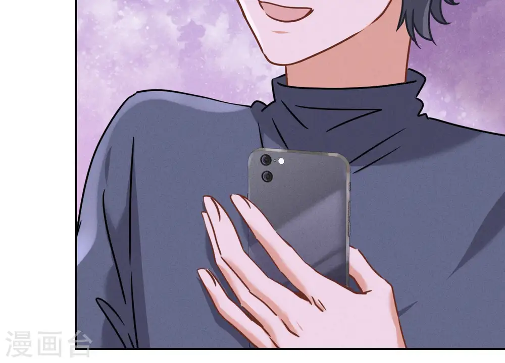 第77话 莽撞的莽夫？ 第50页