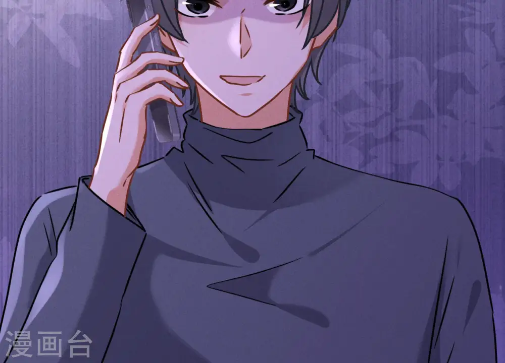 第77话 莽撞的莽夫？ 第55页