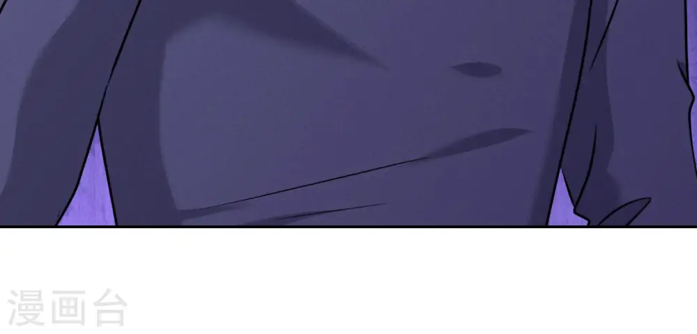 第77话 莽撞的莽夫？ 第56页