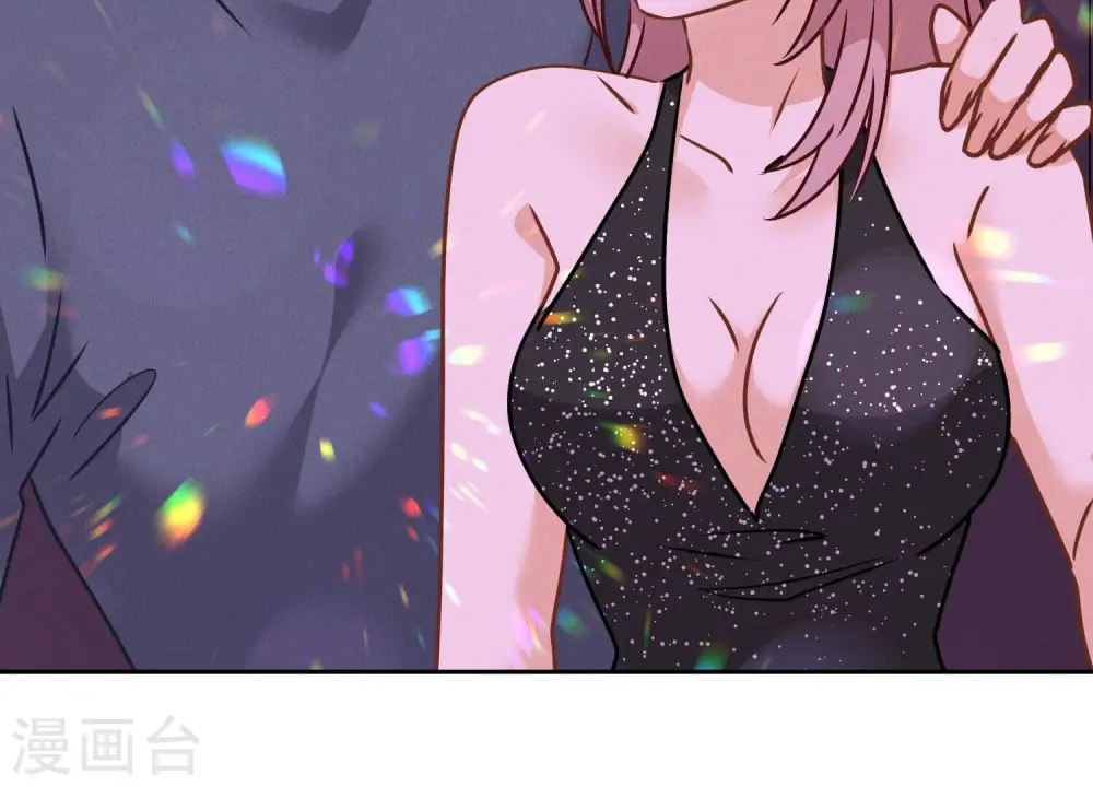 第75话 黑虎会？ 第7页