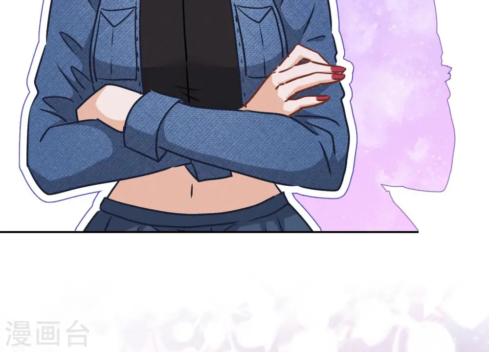 第75话 黑虎会？ 第15页