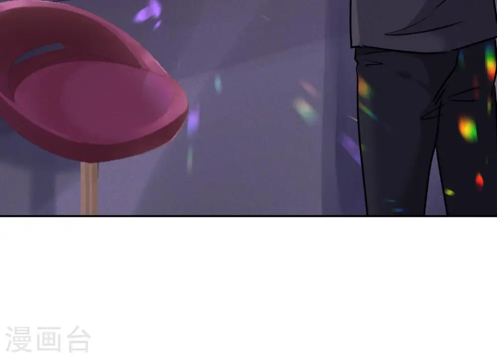 第75话 黑虎会？ 第28页