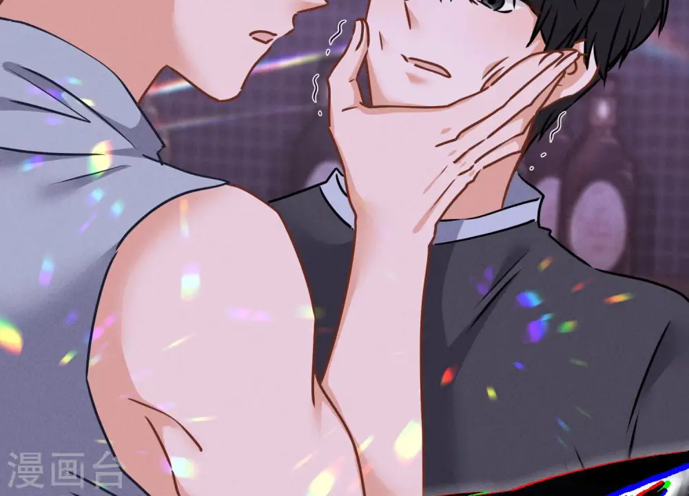 第75话 黑虎会？ 第43页