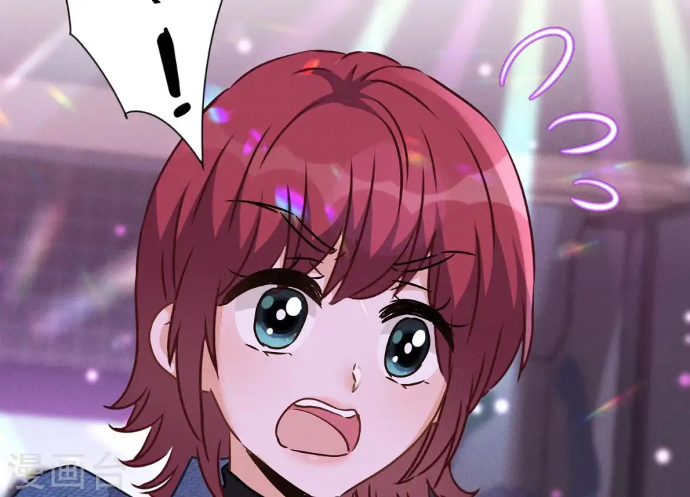 第75话 黑虎会？ 第73页