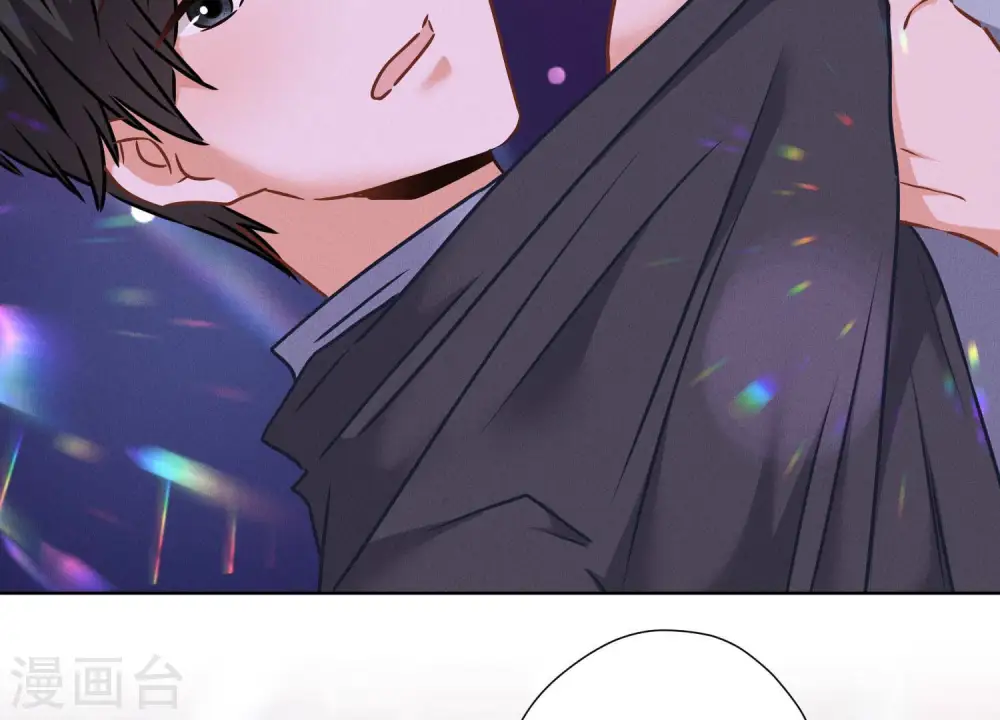 第75话 黑虎会？ 第77页