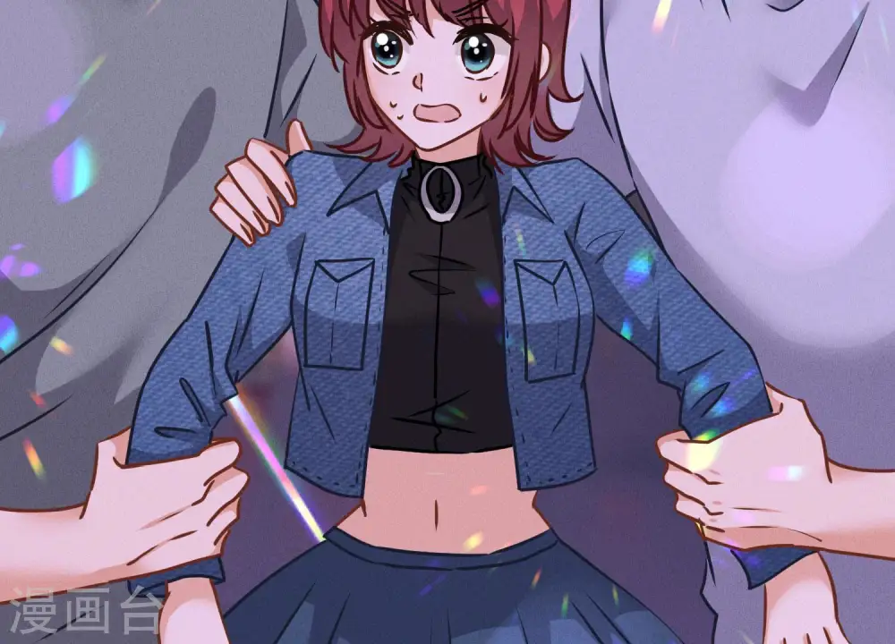 第75话 黑虎会？ 第79页