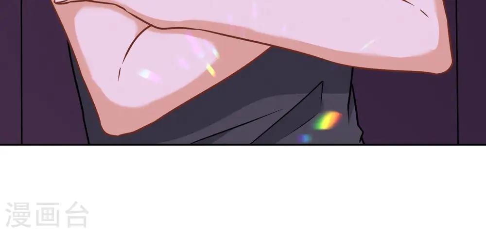 第74话 你居然是酒神 第19页