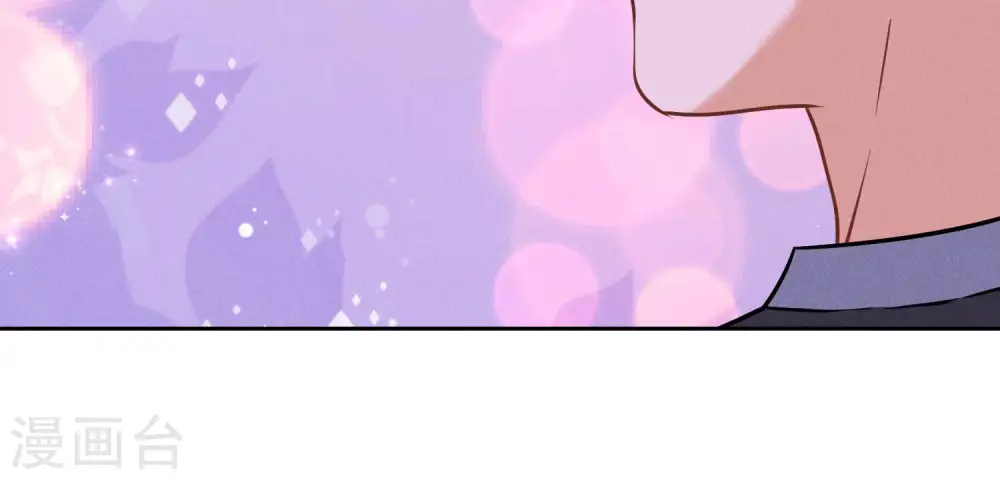第74话 你居然是酒神 第54页