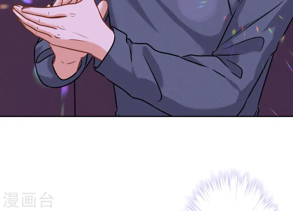 第74话 你居然是酒神 第65页