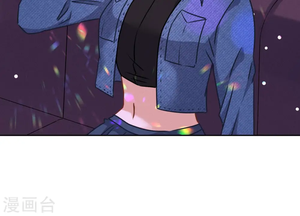 第72话 不喝酒只吃软饭 第60页