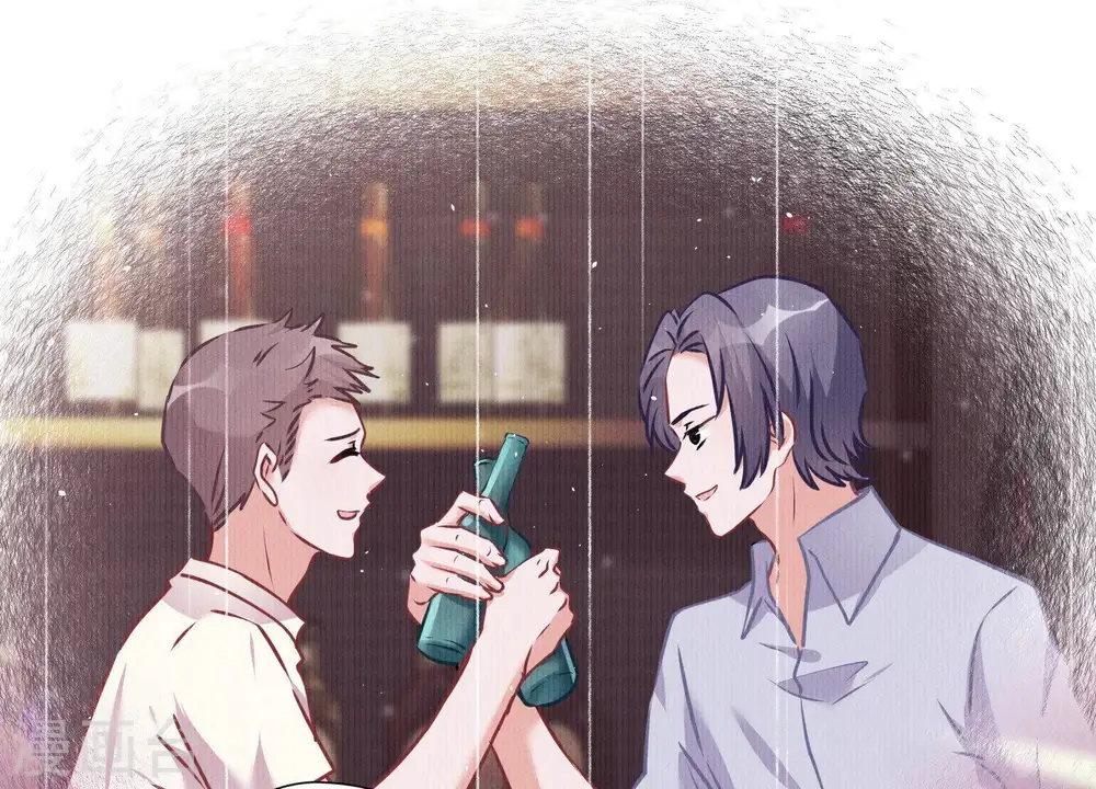 第73话 暴露身份 第37页