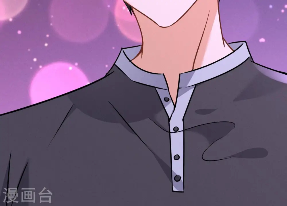 第73话 暴露身份 第82页