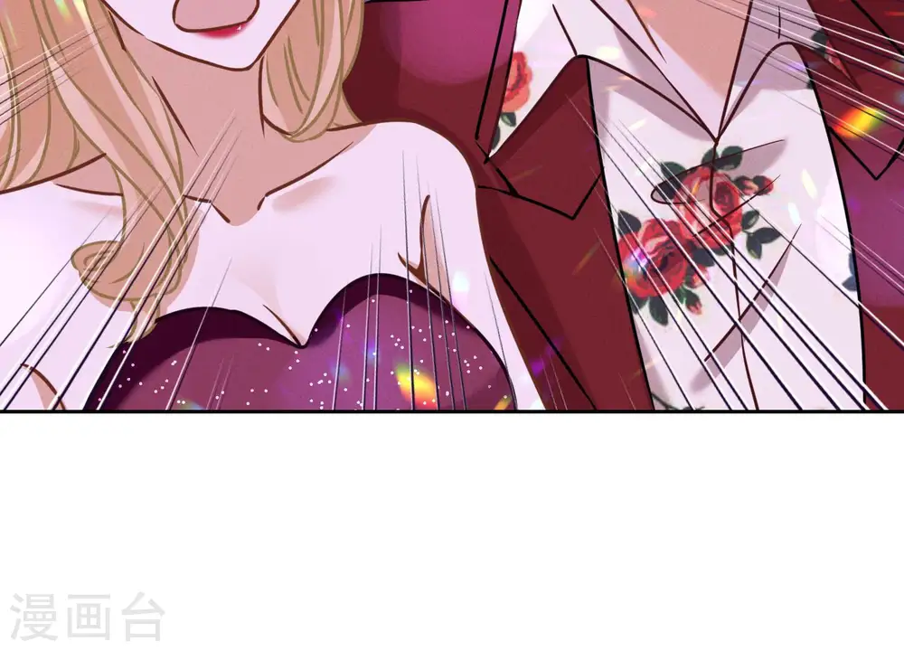 第73话 暴露身份 第87页