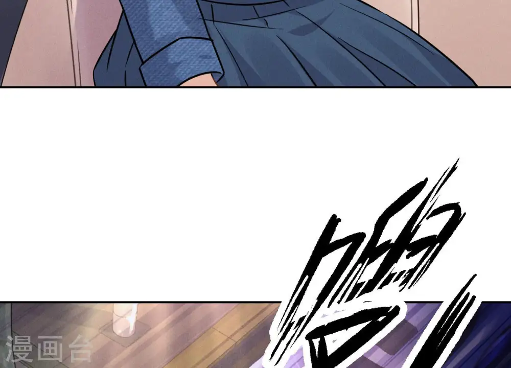 第71话 成年人的游戏 第28页