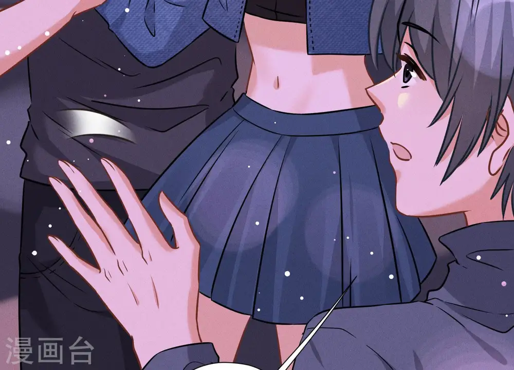 第71话 成年人的游戏 第70页